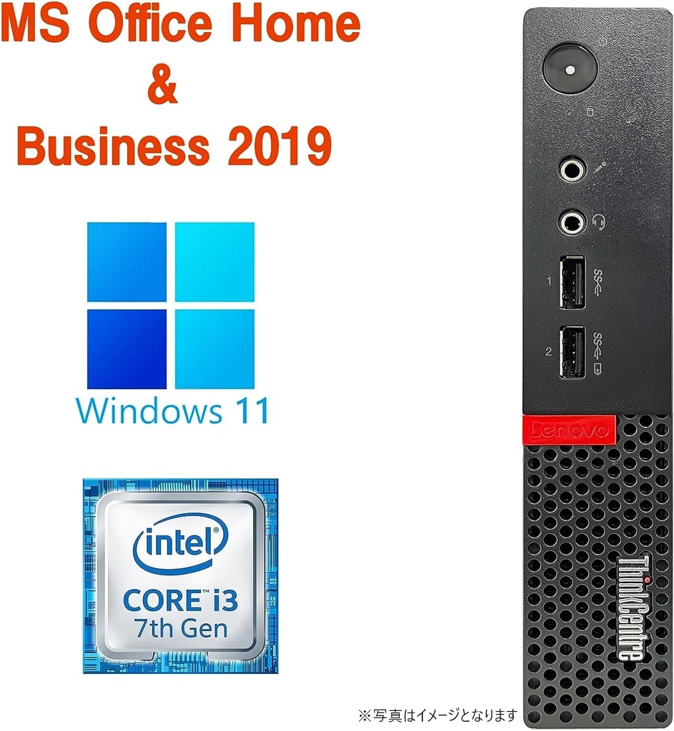 Lenovo 中古ミニPC M710Q/22型液晶セット/Win 11 Pro/MS Office H&B